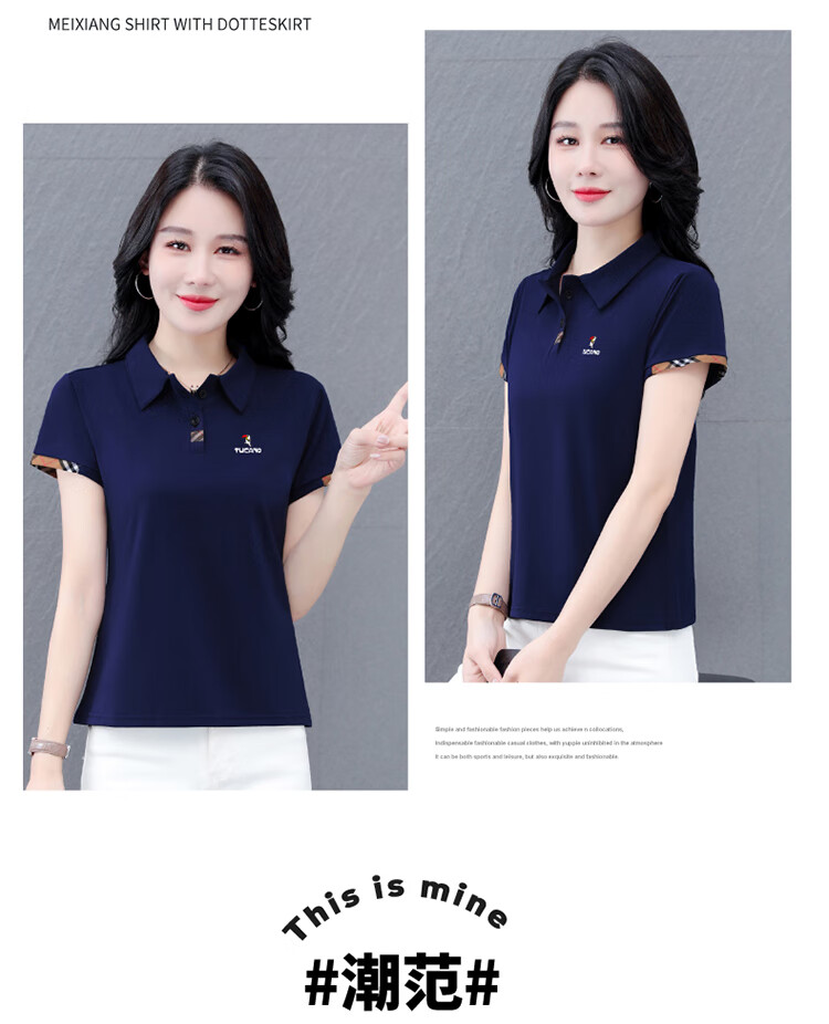TUCANO Lapel Short-Sleeve T-Shirt for Women, Summer New POLO Shirt, Pure Cotton Regular Shoulder Slimming Athletic Casual Top, Black, M 9