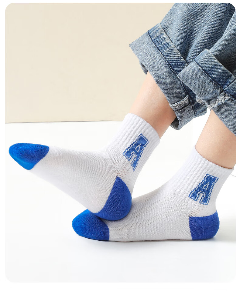 LangSha Children's Socks for Boys, Spring And Summer Mesh Thin Sports Socks, Comfortable Breathable Mid to Big Kids Student Boys Short Socks, 6 Pairs 13
