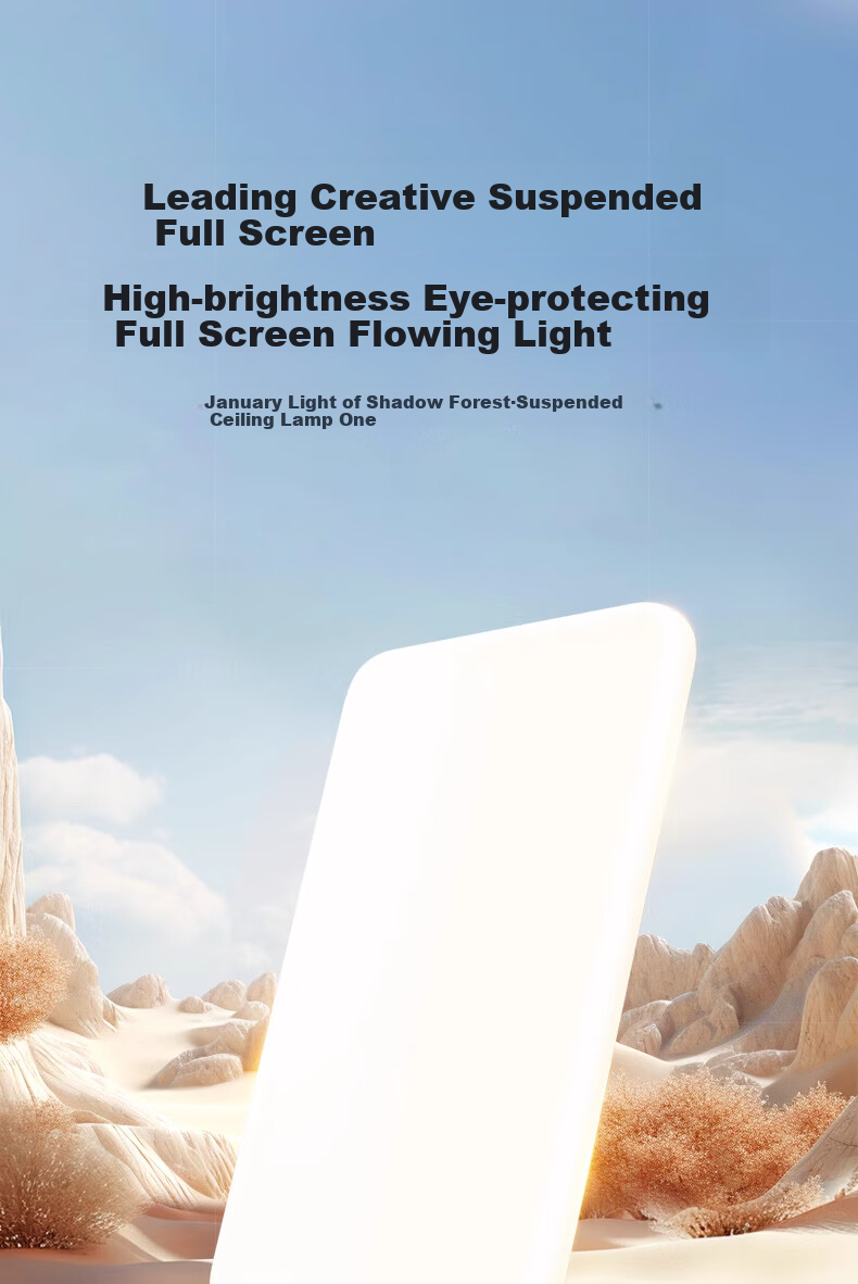 Yueying Linzhiguang Floating Light Eye-Protecting Ceiling Lamp for Living Room, Modern Minimalist Cream Style Main Lighting Fixture 1
