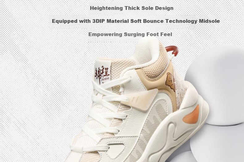 361° Women's Sports Shoes, Jincheng Autumn And Winter High-Top Fleece-Lined Warm Thick-Soled Casual Sneakers for Women, 682446603A-9 14