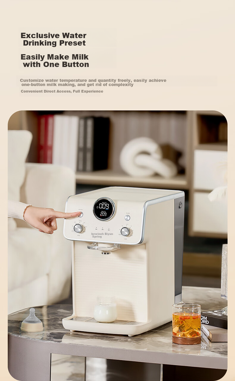 Bewinch G5 Water Purifier, Home RO Reverse Osmosis Heating All-In Machine with Direct Drinking, Countertop, Zinc-Containing Low-Sodium Water for Mothers And Babies, Antibacterial G5Pro-Rhein: Standard Versio 7