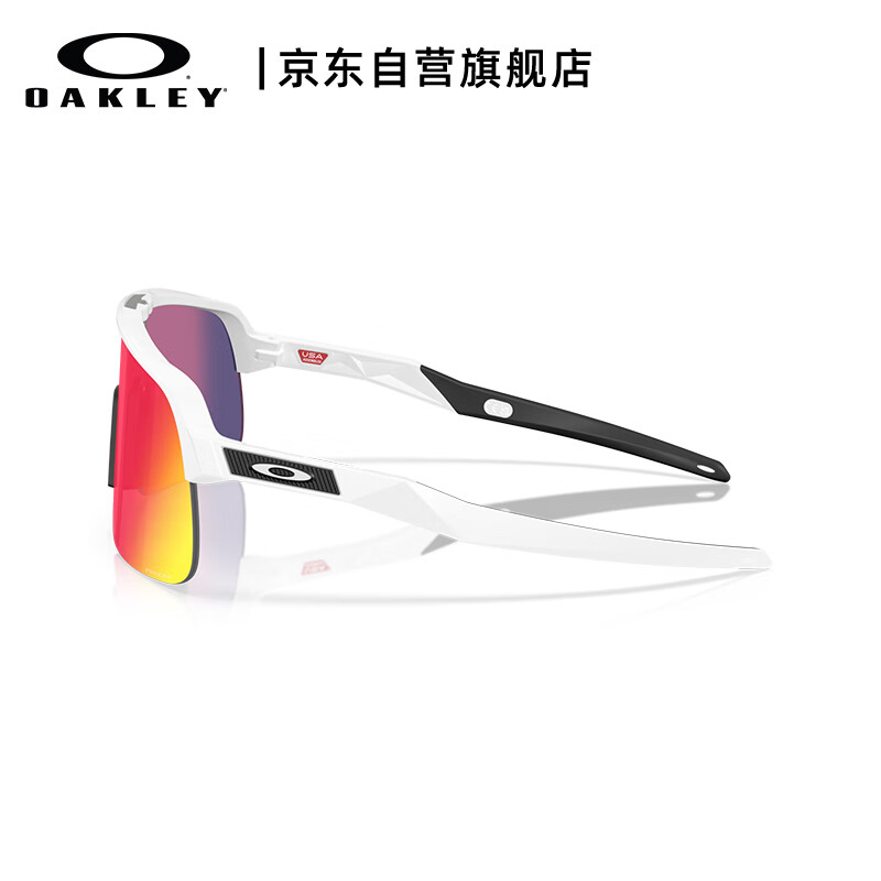 OAKLEY Sutro Lite S Sports Sunglasses 0OO9496 Pure Intelligence Road-06
