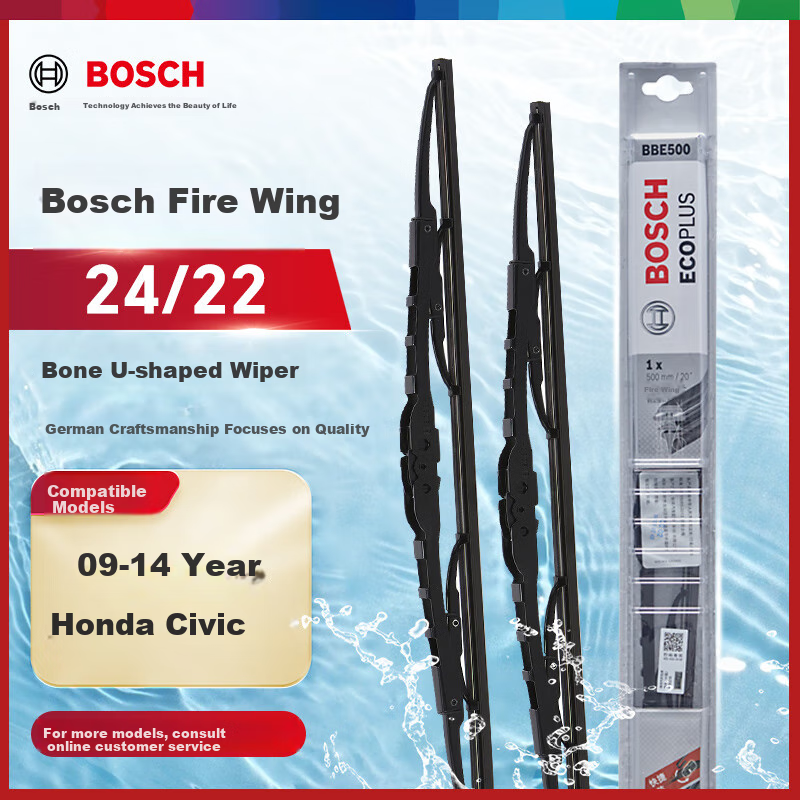 BOSCH Windshield Wiper Blade, Fire Wing Bone U-Type 24/22 (For Honda Spirior 2009-2014)