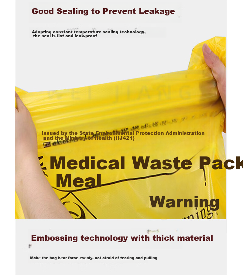 The To Buy Medical Waste Bags, 70L Yellow Thickened Flat-Mouth Clinic Hospital Medical Waste Garbage Bags, 80*90cm, 3 Mil Thickness, 50 Pieces 5