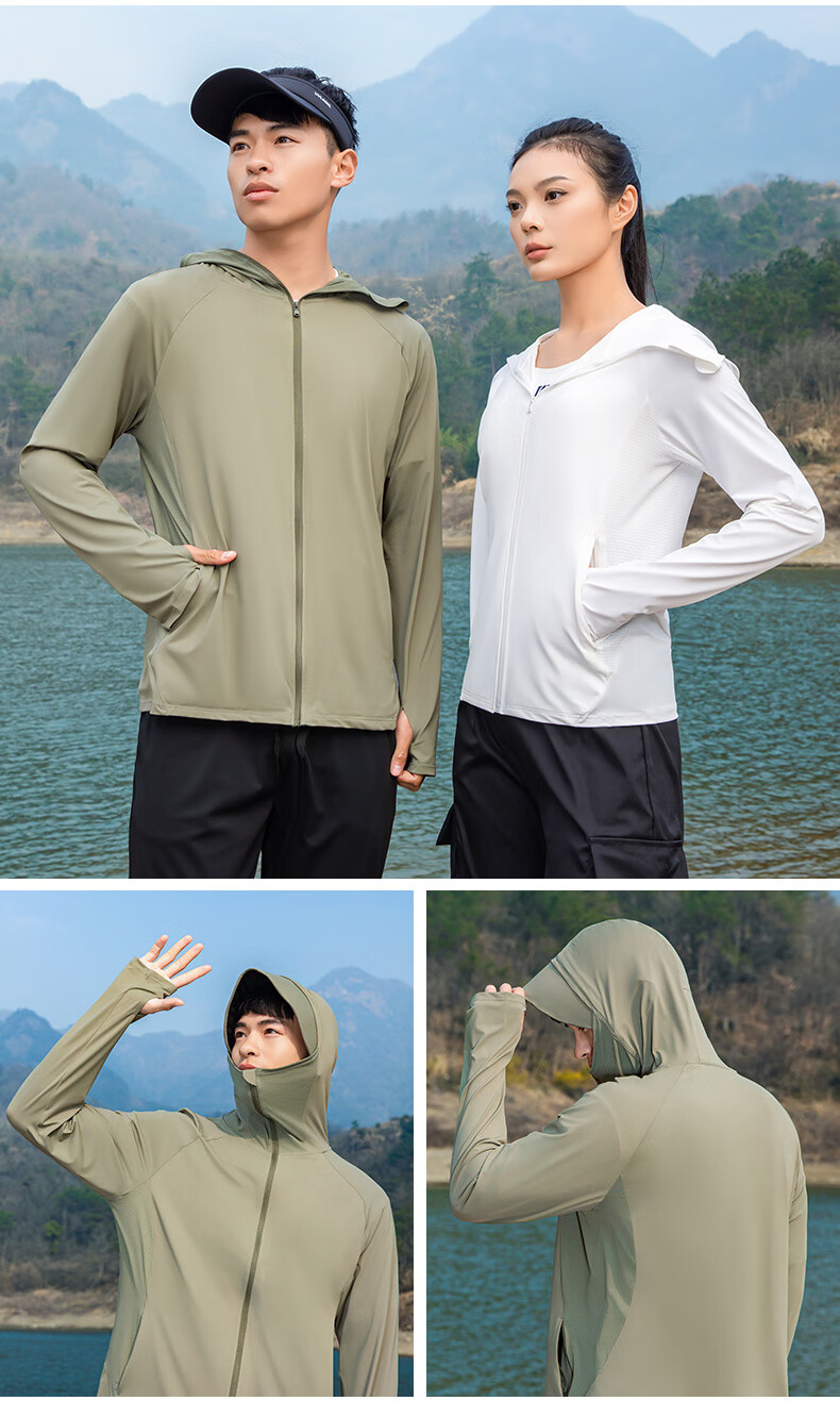 MiiOW (MiiOW) Sun Protection Clothing for Women, Spring And Summer Ice Silk Cool-Feeling UV Protection Garment, Breathable Comfortable Outdoor Skin Coat 3