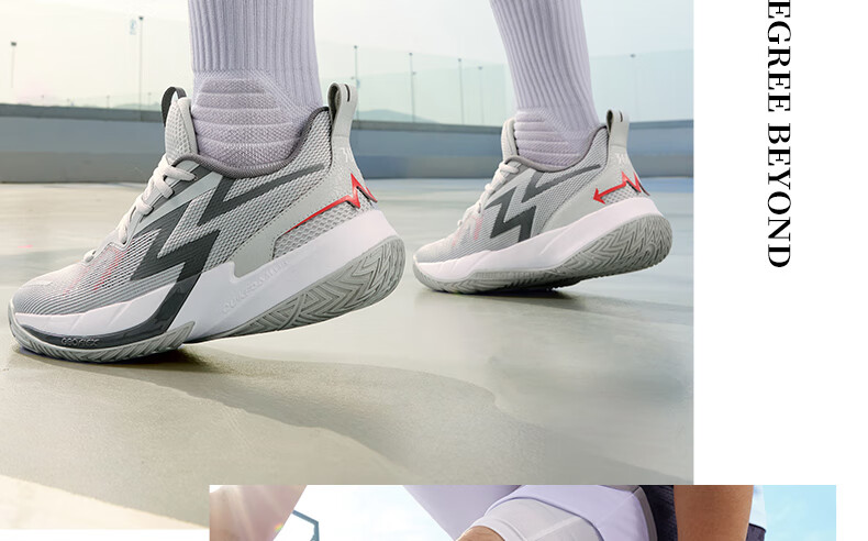 361° Basketball Shoes for Men, BIG3 Team3.0 Spring Youth Professional Training Sneakers, Male, 672521122-1 23