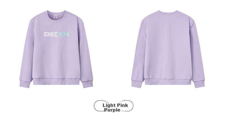ERKE Children's Clothing, Boys And Girls, Big And Small Kids, Sweatshirt, Winter Thickened Warm Top, Lavender Purple, Size 165 31