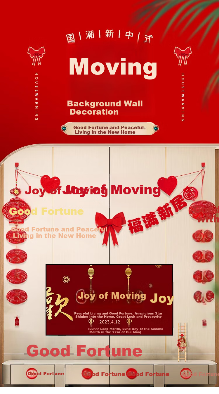 Jiashigao Housewarming Festival Character Hanging Ornament, Interior Living Room Decoration, Moving Home New House Entrance Ceremony Supplies 1