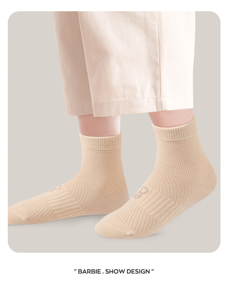Barbie Boys' Socks, Children's Thin Cotton Socks, Baby Seamless Socks, Mesh Socks, Spring And Autumn Season, for Older Children, Girls' Student Short Socks 14