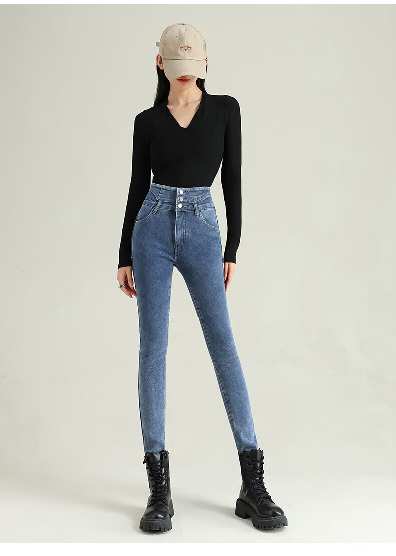 Pierre Cardin Women's Jeans, Winter Season, Height-Increasing, Slimming, Casual, Fashionable, Hot Girl, Tight-Fitting, Pencil-Leg, Elastic Pants, Black, Size 31 7