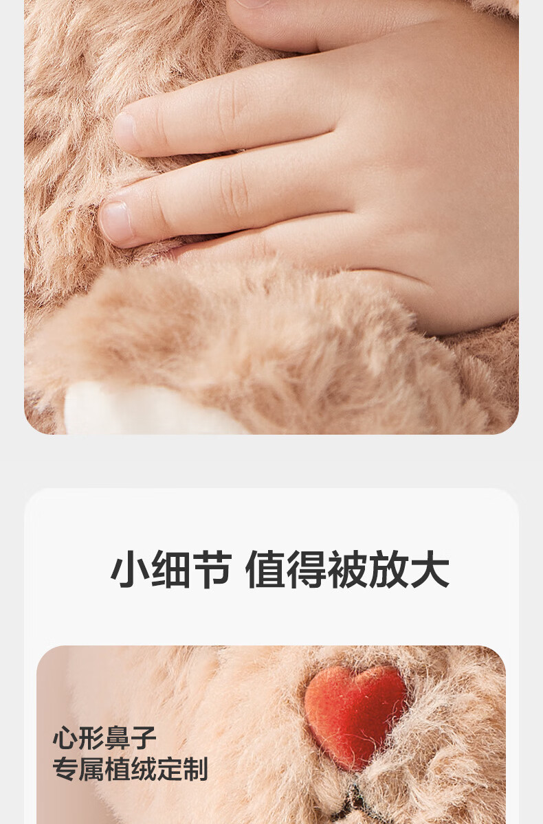 Babycare Pretend Play Children's Animal Plush Toy Educational Girl Birthday Gift Cute Doctor Plush Rabbit - Bingbing 12