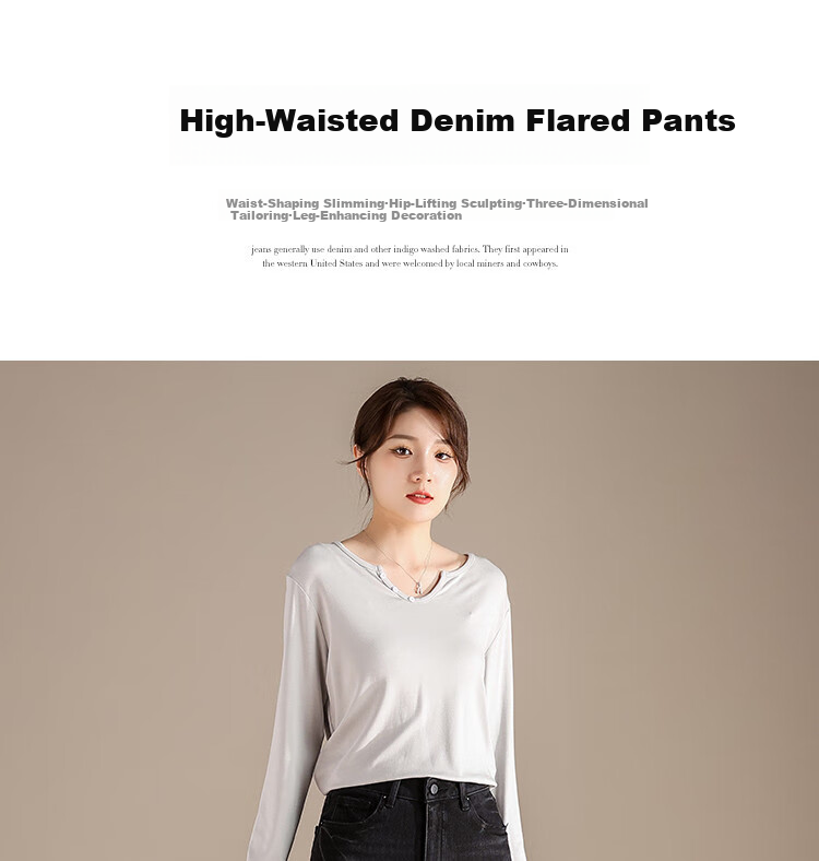 RAIN.CUN Vintage Black And Gray Micro-Flare Jeans, 2024 New Autumn And Winter High-Waisted Slimming Elastic Herringbone Flared Pants 1