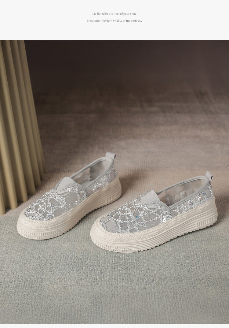 ZHR Fisherman Shoes for Women, Breathable Mesh Casual Fabric Shoes, Versatile Comfortable Thick-Soled Flats, M626, Gold, Size 35 18