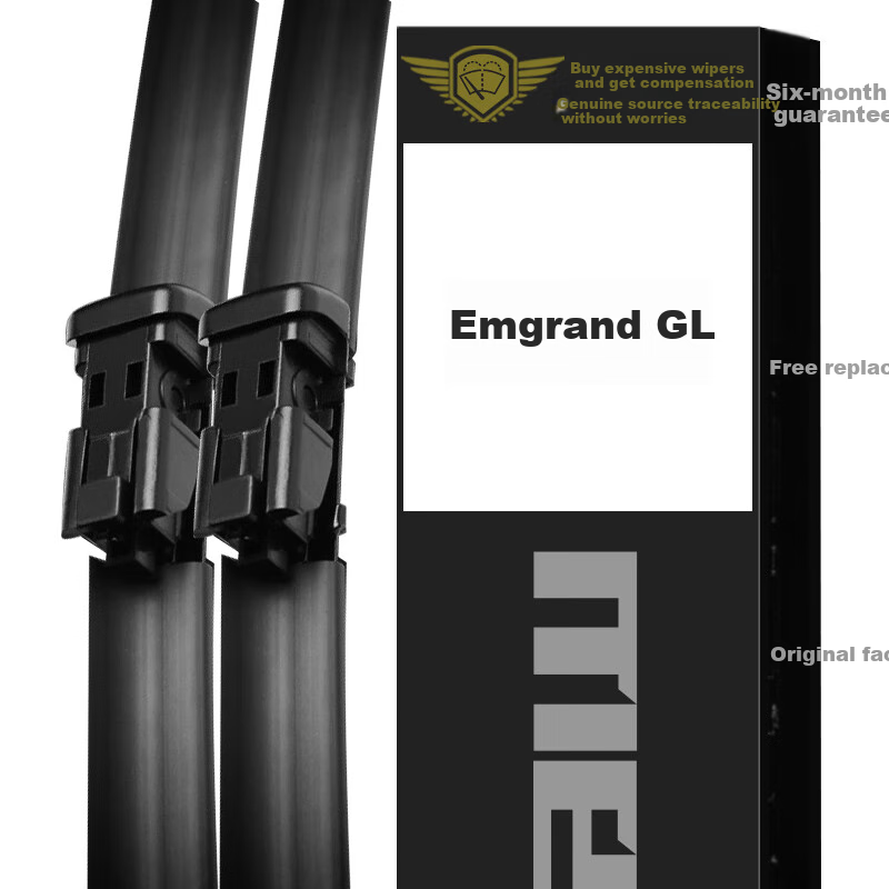 Meisim Windshield Wiper for Geely Dihao GL, Suitable for 2017-2022 Models And 2015-2018 Models of Geely Superb