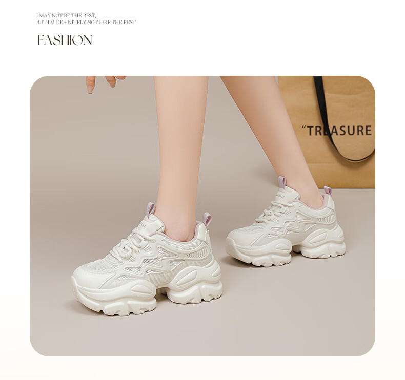 Daphne Dad Shoes for Women, 2026 New Autumn Style, Thick-Soled, Height-Increasing for Petite Women, Casual Shoes, White Sneakers, Versatile Sports Shoes 2