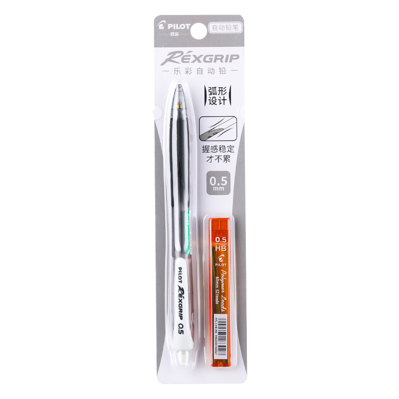 PILOT Popular Product Lekai 0.5mm Automatic Mechanical Pencil for Children Primary School Students Writing Pencil with Eraser Transparent Black (Includes Lead) HRG10RCB5