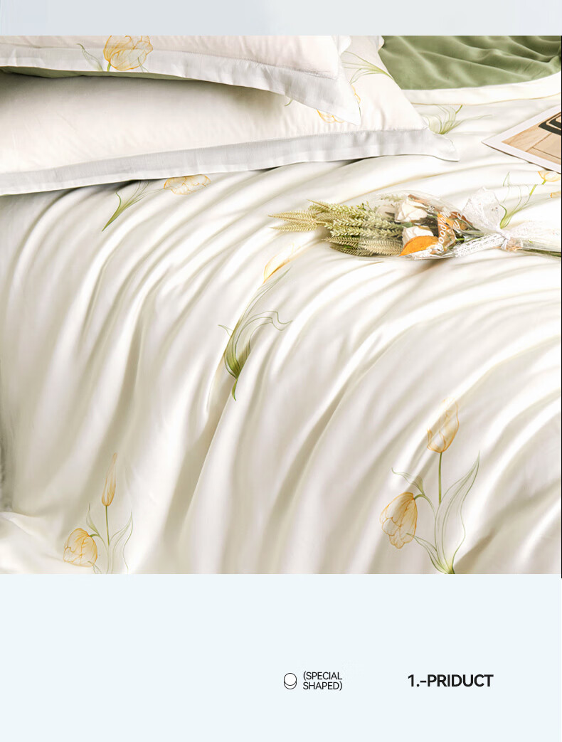 MUJI 60s Lyocell Tencel 4-Piece Bedding Set Double Duvet Cover 200x230cm 7