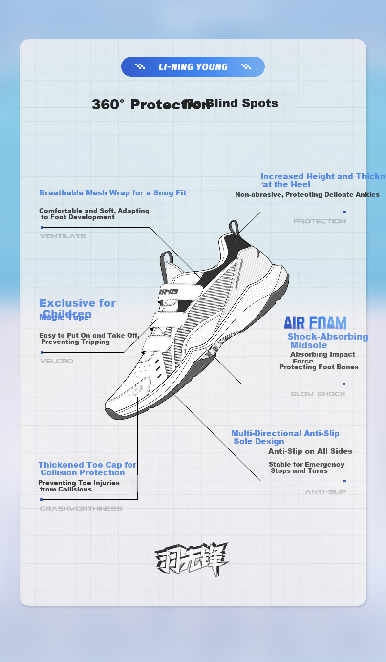 Li-Ning Children's Badminton Shoes, Youth Thunder Junior Badminton Pioneer, Wear-Resistant Non-Slip Easy-To Velcro Sneakers 2