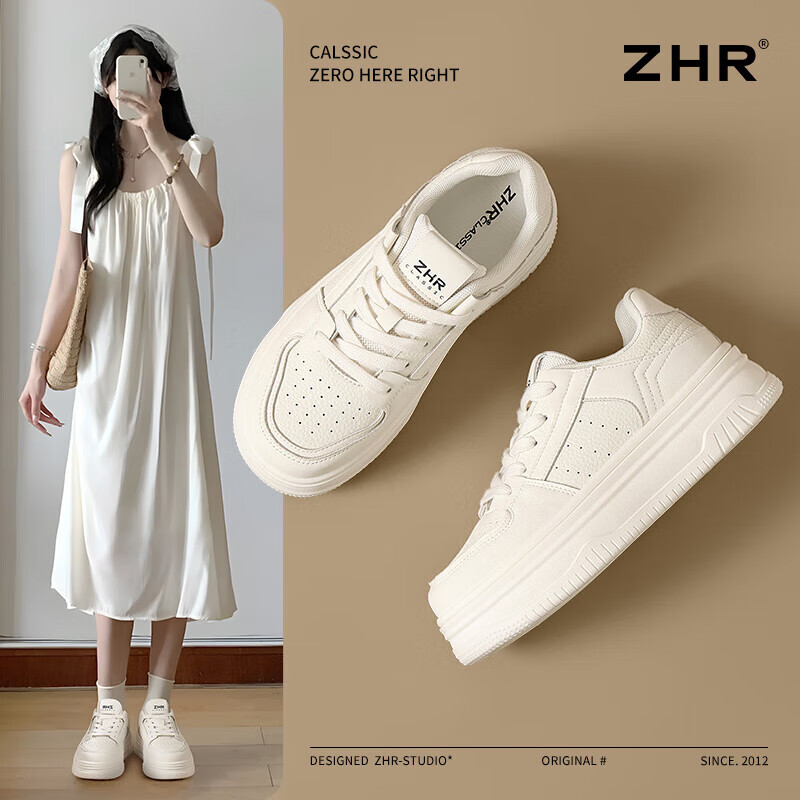 ZHR Women's Casual Shoes, Breathable, Lightweight, Durable, Versatile, Simple, Thick-Soled White Sneakers for Women, IF03, Beige, Size 35
