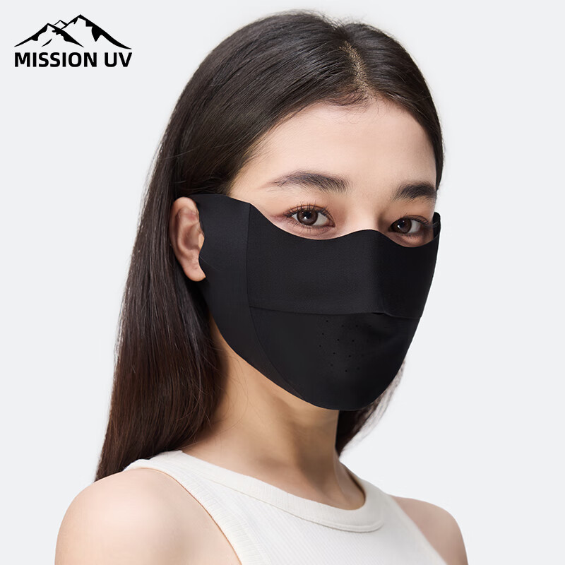 MISSION UV Ice Silk Sun Protection Face Mask for Women, Summer UV Protection, Sun-Shading, Cycling, Eye-Protection, Breathable, Three-Dimensional Full-Face Sun Protection Mask