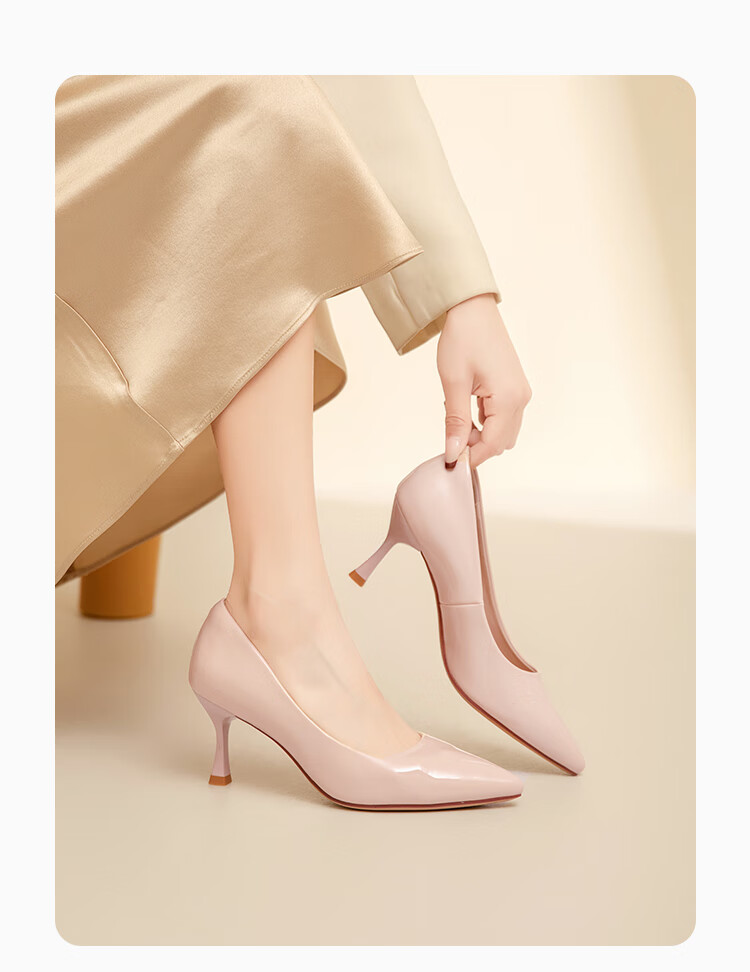 Dusto High Heels for Women, Spring 2026 New Style Commuter Shoes Slip-On Women's Shoes Elegant Thin Heel High Heels 8