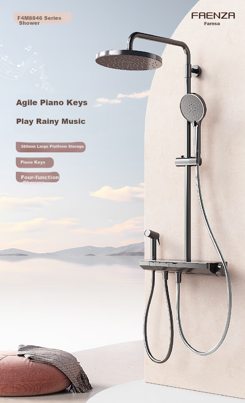 FAENZA Four-Function Piano Key Large Platform Storage Spray Gun, Easy-To Shower Head [Gray] F4M8846GGP 1