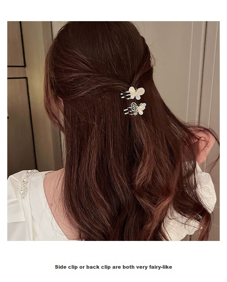 Gunai Sweet Side Bangs Clip, Hairpin, Barrette, Flyaway Hair Clip, Hair Accessory, New Year Gift for Women, Present for Girlfriend, Fashionable 5