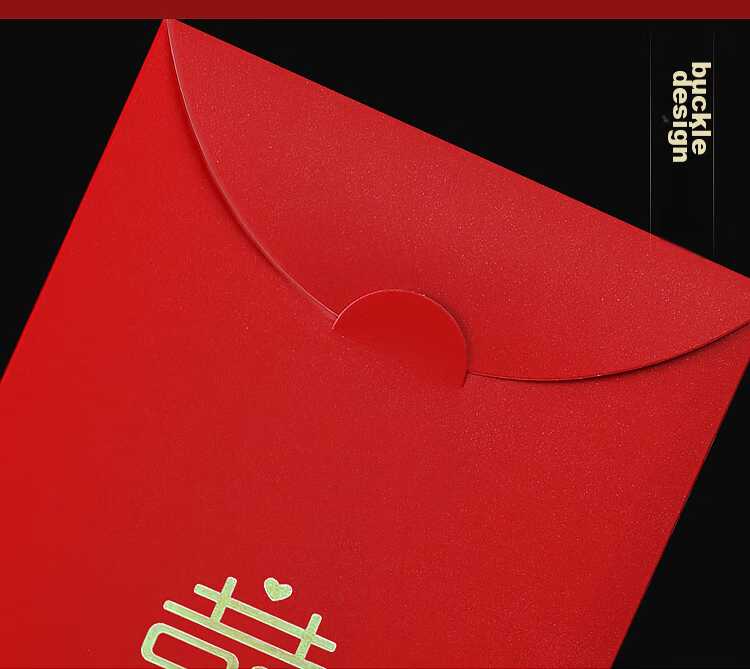 Yanyuji Wedding Red Envelopes, Specialized for Wedding Gifts, Wedding Ceremony Money Envelopes, "Only Love for Life" Design, 100 Yuan Each, Pack of 10 7
