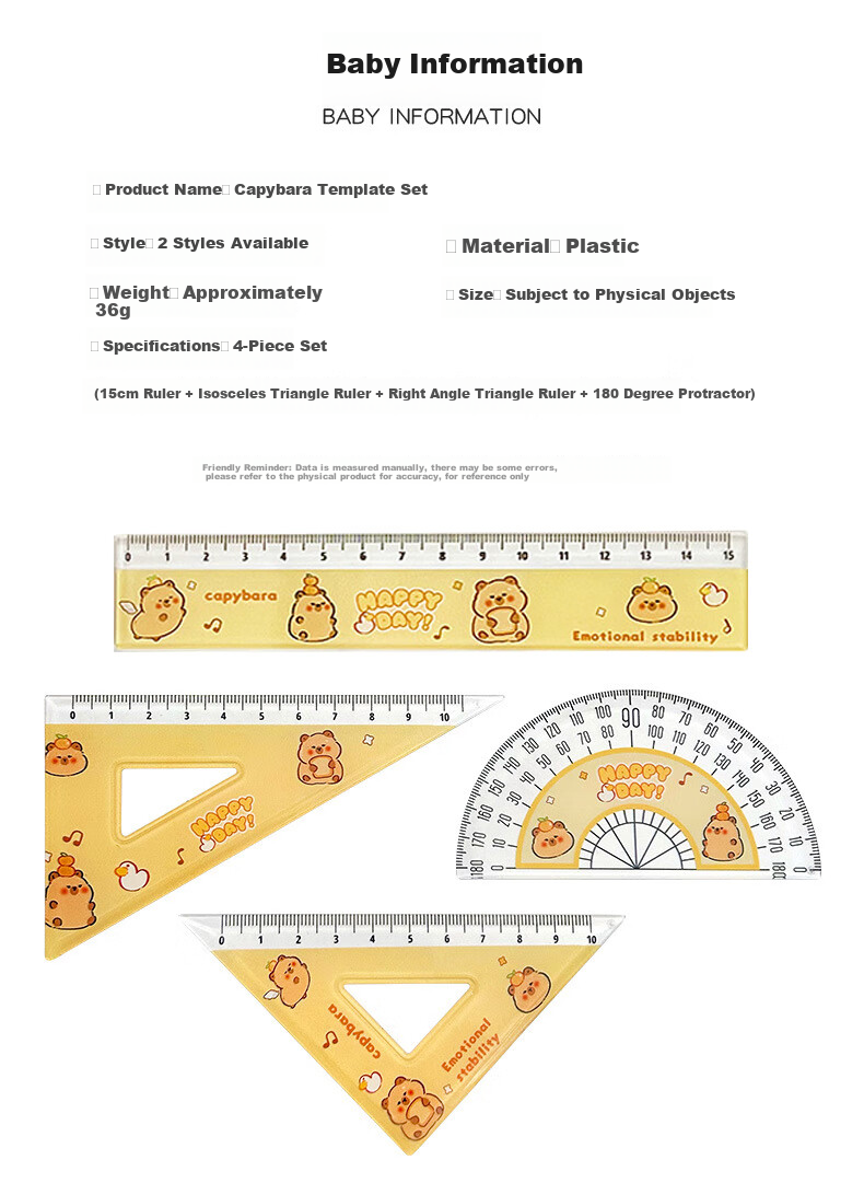 BOJIAO Exam-Specific Answer Sheet Ruler, Transparent Thickened Straight Ruler 15cm, Multi-Functional Answer Sheet Ruler for College Entrance Exam And High School Entrance Exam, Student Drawing Measuring Ruler with Answer Card Frame 2