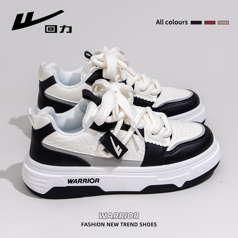 Huili Spring New Women's Shoes, Thick-Soled Sneakers, Fashionable Versatile Footwear J575Z White/black 39