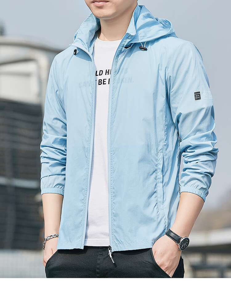 TUCANO Men's Outdoor Sun Protection Ice Silk Jacket UV Protection Lightweight Skin Jacket White 5XL 1
