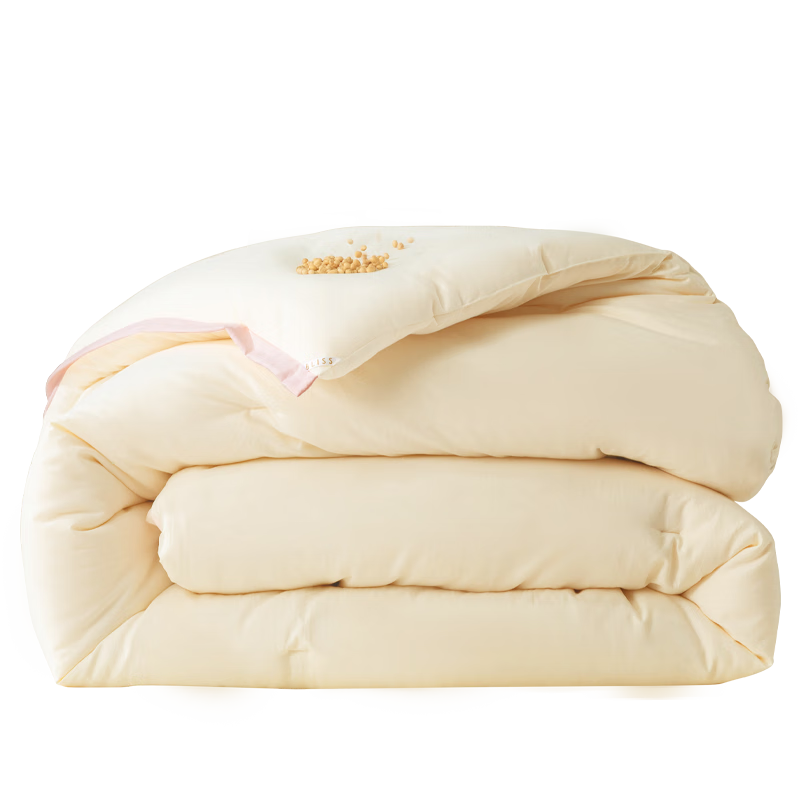 Bailisi Winter Comforter, Soybean Fiber Duvet Insert, Thick And Warm, Jingdong Customized Bedding, 220*240cm, Approximately 7 Ji