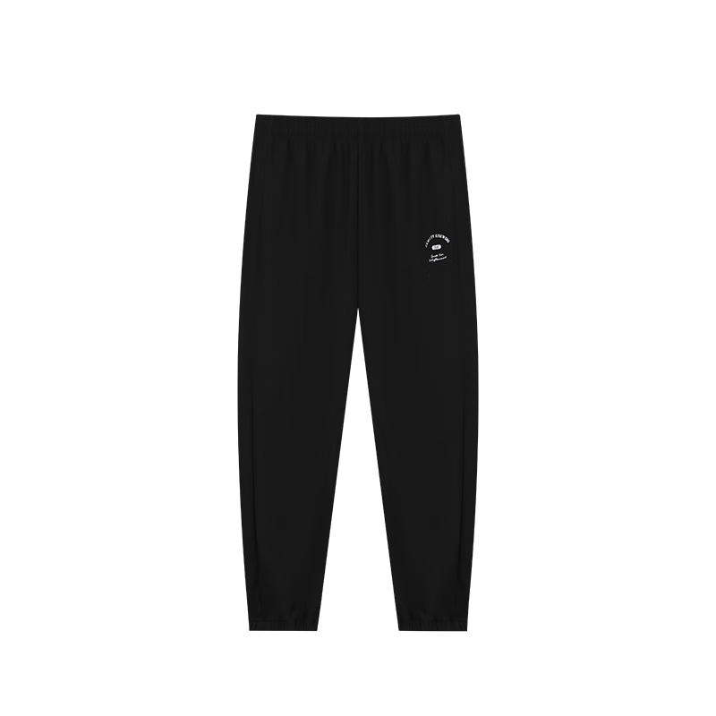 361° Men's Pants, AG Casual Trousers, Sports Pants, Loose-Fitting Running Pants, New Style with Elastic Cuffs, Sweatpants, 652511704-3