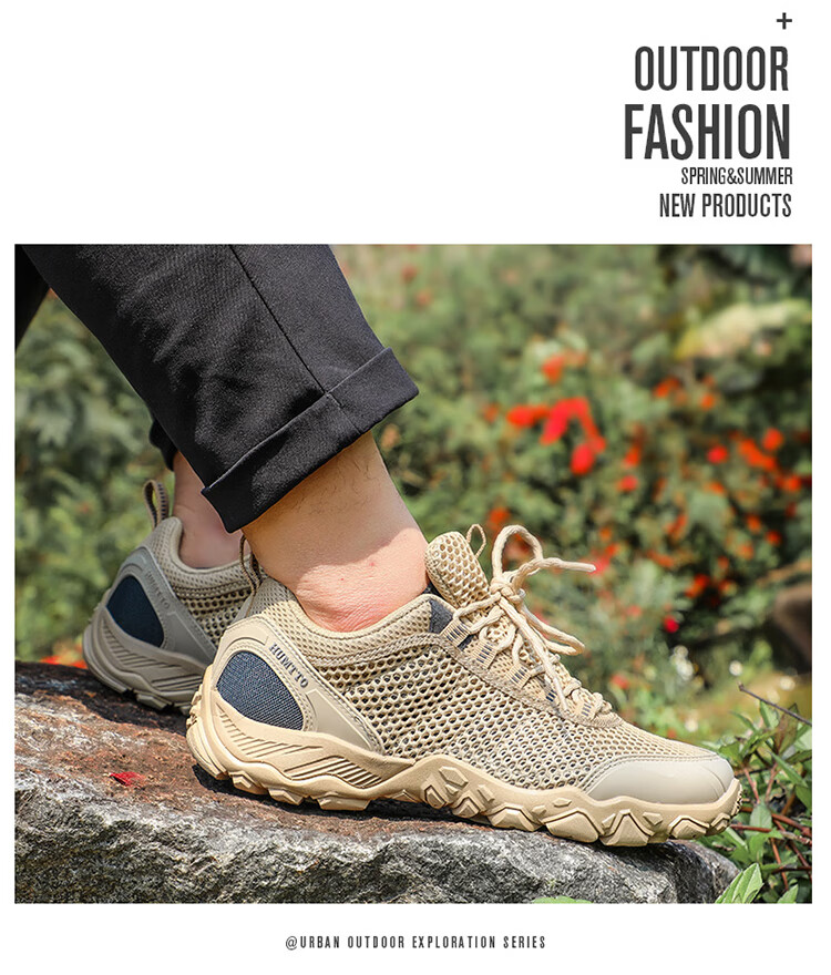HUMTTO Mesh Hiking Shoes, Non-Slip And Wear-Resistant, Men's Outdoor Climbing Shoes, Breathable Casual Men's Shoes, Black, Size 39 1