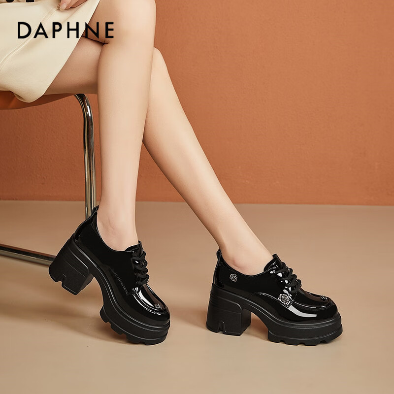 DAPHNE Women's High Heels with Chunky Heel, Fashionable Embellished Soft Sole, Height-Increasing Leather Shoes for Dates And Commuting, Single Shoes for Women, Black, Size 35