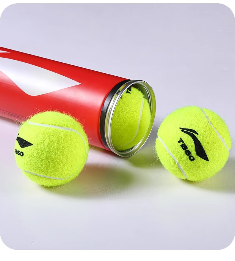 Li-Ning Tennis TB50 Adult And Children's High-Elasticity Professional Training Balls, Durable And Wear-Resistant, Unisex, Pack of 4 20