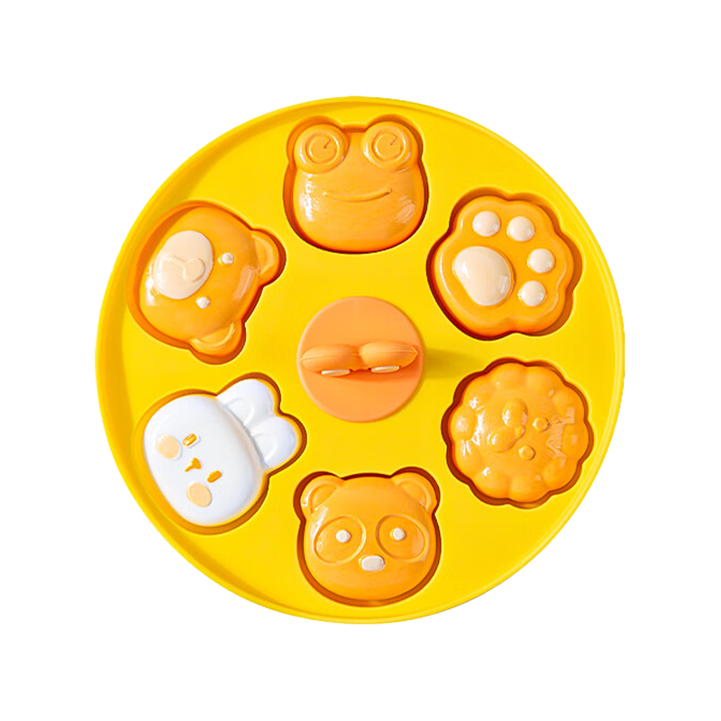 COOKSS Baby Food Steamed Cake Mold, Infant Food-Grade Silicone Box, Cat Paw-Shaped, Heat-Resistant, Baking And Steaming Mold, Yellow