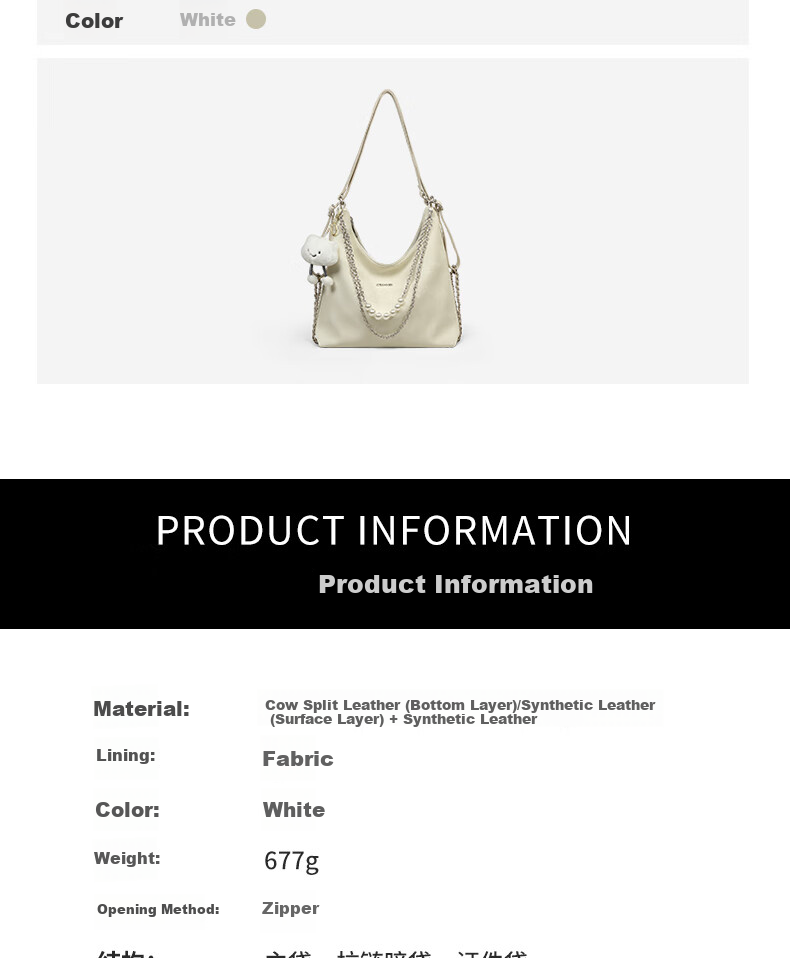 C.BANNER Leather Handbag for Women, Shoulder Bag, Crossbody Bag, Light Luxury Underarm Bag, Brand Birthday Gift for Girlfriend on May 20 8