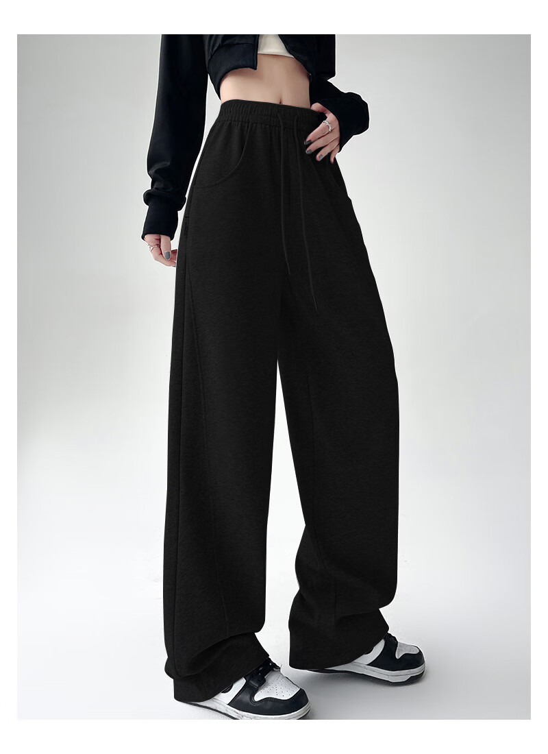LangSha Wide-Leg Pants for Women, Banana Pants, High-Waisted Slimming Sports Pants, Loose-Fitting Casual Pants with Draping Effect, Versatile Sweatpants for Spring Seaso 13