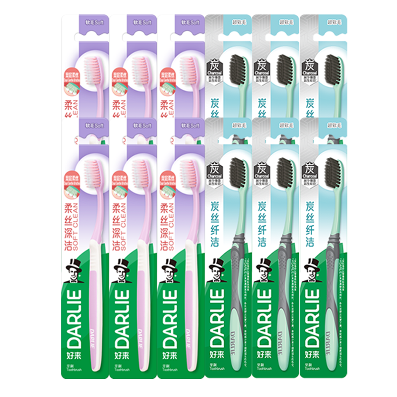 DARLIE Original Black Soft Charcoal Gum Protection Toothbrush, Long-Lasting Charcoal, 99% Antibacterial Rate, Soft Bristles, Deep Cleaning, 12-Pack
