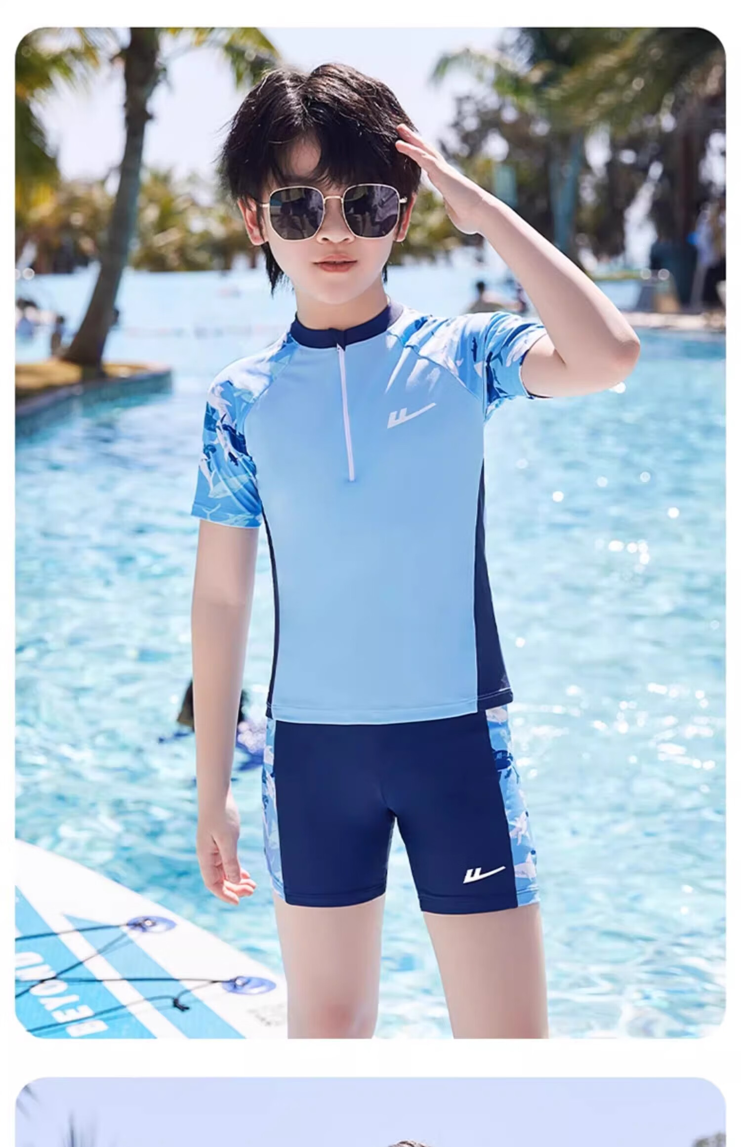 Huili Children's Swimwear, Boys' Two-Piece Swimsuit, Hot Spring Set 34012, Blue, XL 15