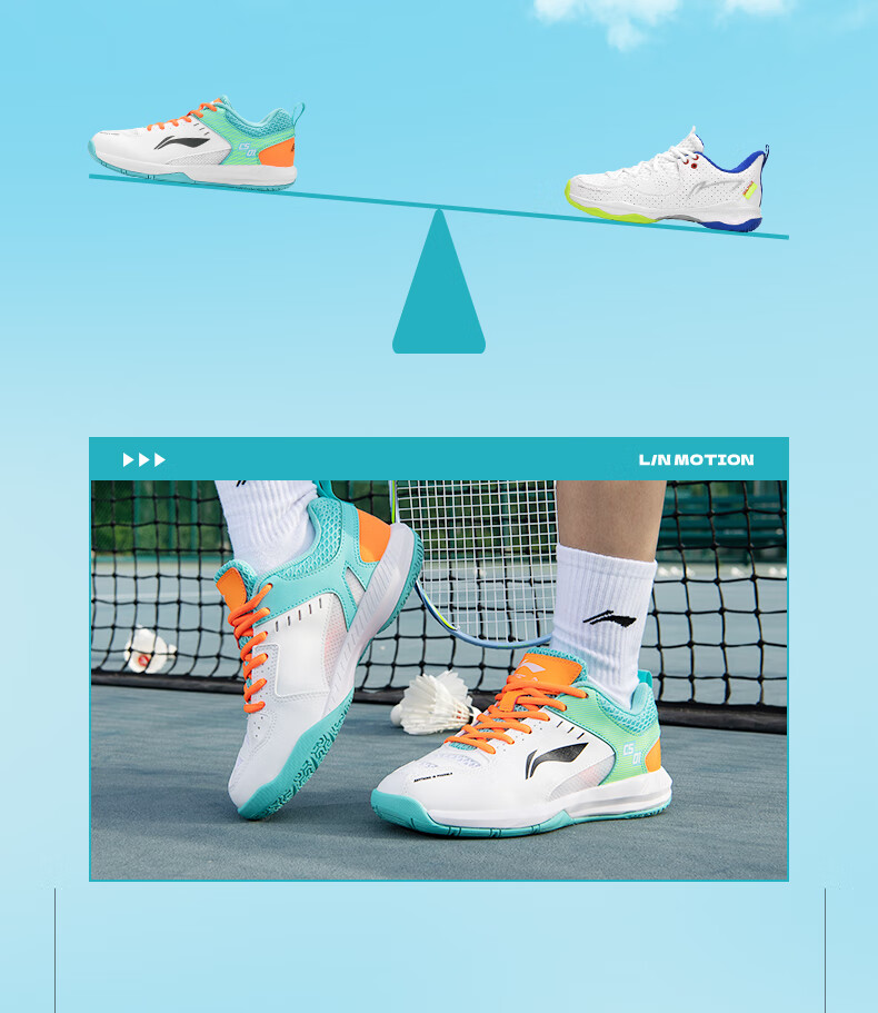 Li-Ning Badminton Shoes for Men And Women, Rocket Shoes 1.0, Competition And Training Shoes, Table Tennis And Tennis Shoes, Low-Profile Flying 3