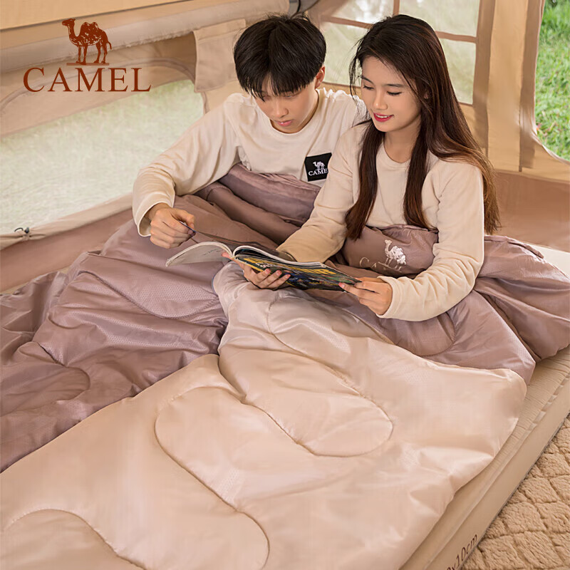 CAMEL Outd-01216381