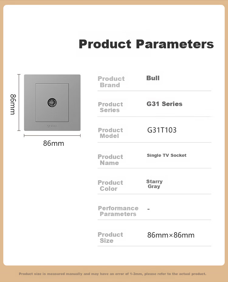 BULL Switch Socket, G31 Series, Single TV Socket, 86-Type Socket Panel, G31T103, Space Gray 2