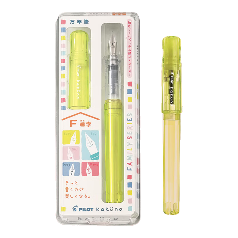 PILOT Kakuno Smiley Family Series Fountain Pen, Suitable for Primary School Students in Grades 3-6, Replaceable Ink Cartridge, for Handwriting Practice, Children's Calligraphy Pen, Baby Style F Nib Transparent Yellow