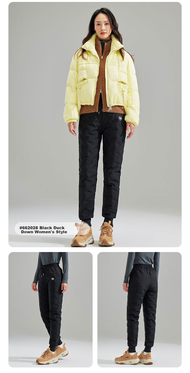 Xiongmaoxiangban down Pants for Men And Women, Autumn And Winter Style, Fleece-Lined Thickened Trousers, Warm Cotton Pants, Suitable for -30°C in Northeast China, Outdoor Wear, Duck Dow 15
