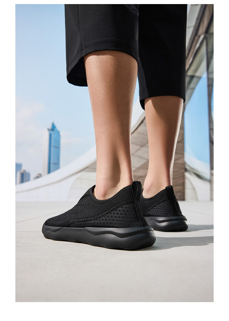 ANTA Slip-On Loafers | Father's Day Gift | Breathable Mesh Men's Lightweight Summer Training Walking Shoes 3