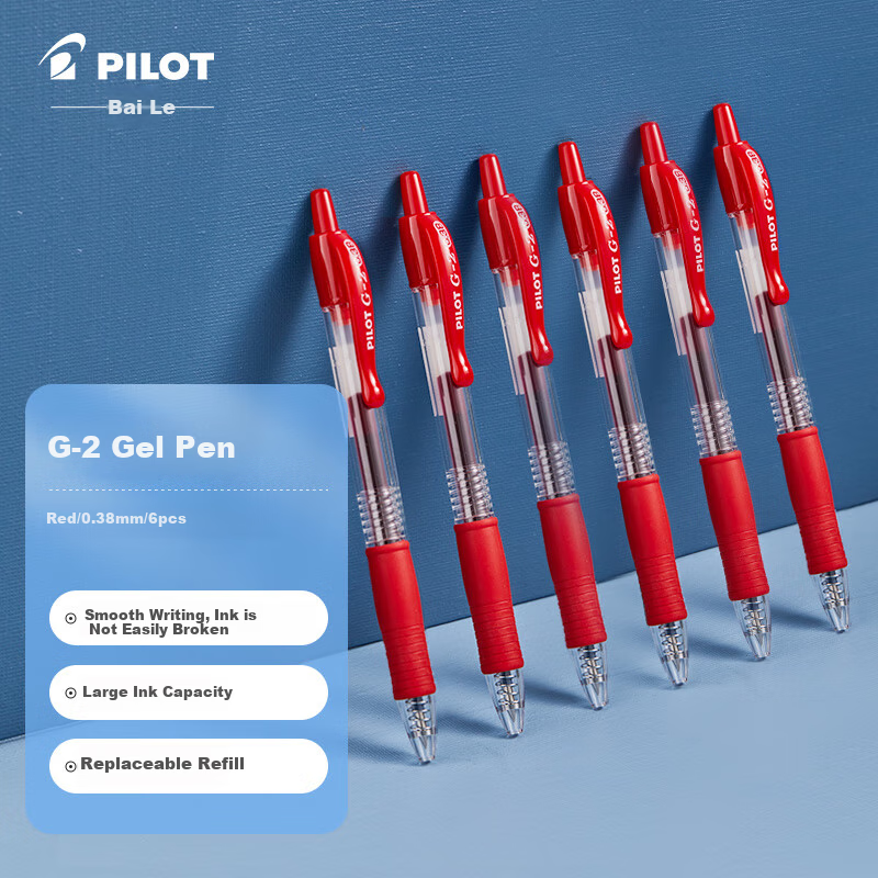 PILOT Retr-0153967