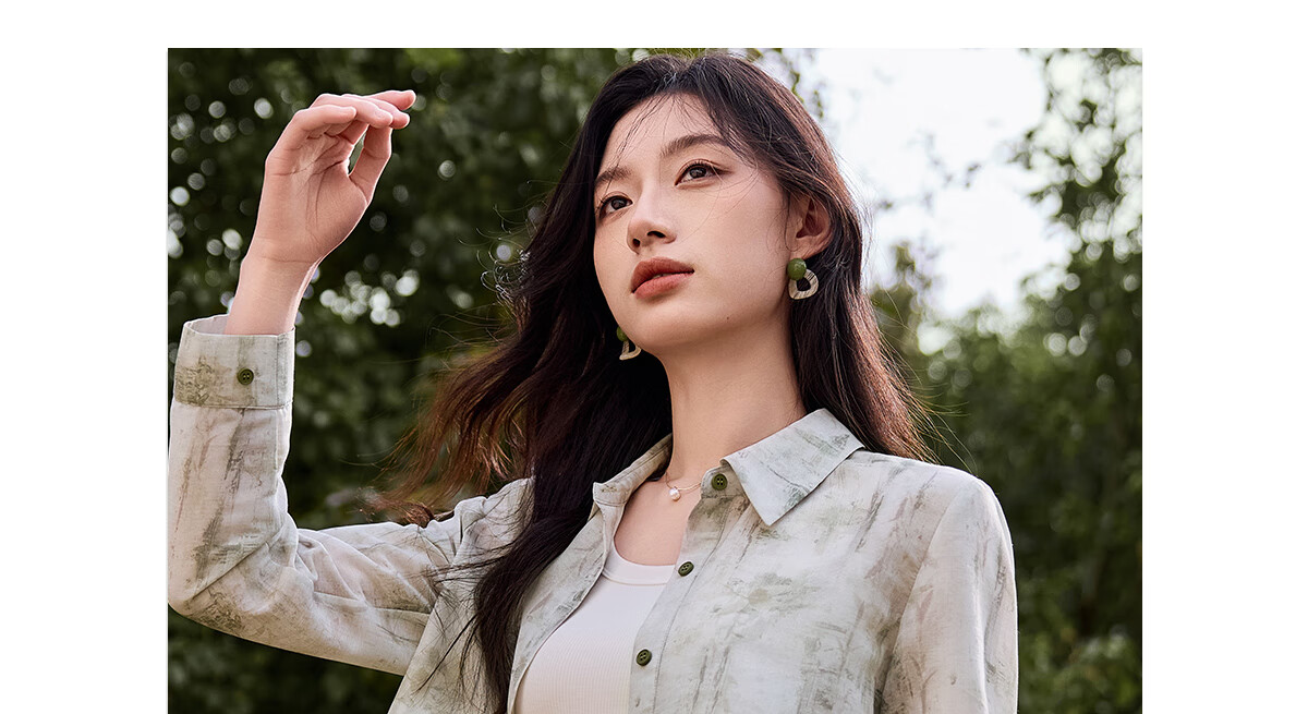 Chushen Spring And Summer Long-Sleeve Shirt for Women, Artistic Tie-Dye Printed Blouse Jacket Air Conditioning Shirt S52S020 Winter Light Green S 15