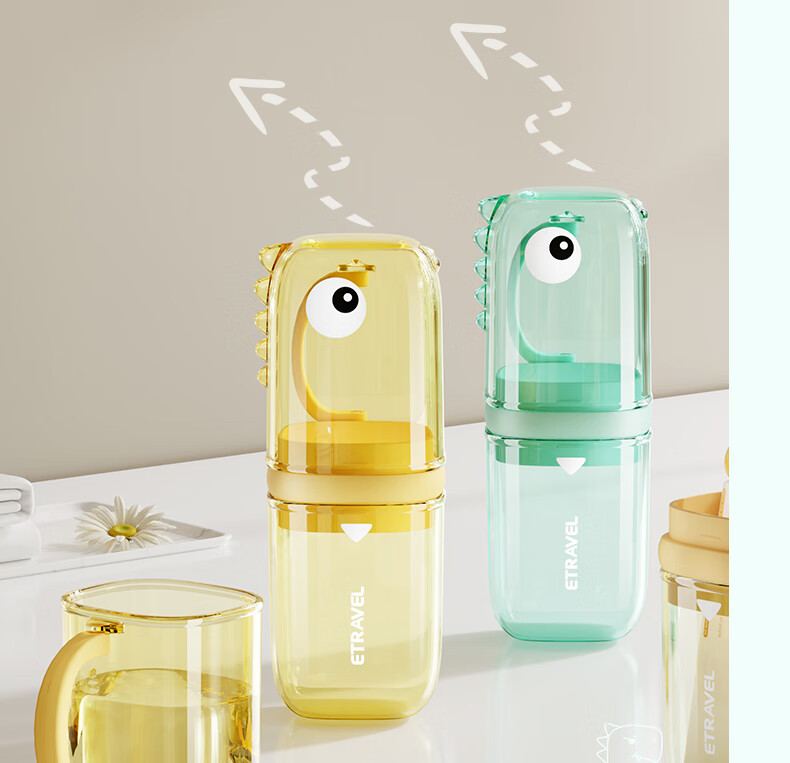 Etravel Travel Convenient Children's Mouthwash Cup, Toothbrush Cup, Baby Washing Cup Set, Empty Cup, Lime Gree 31
